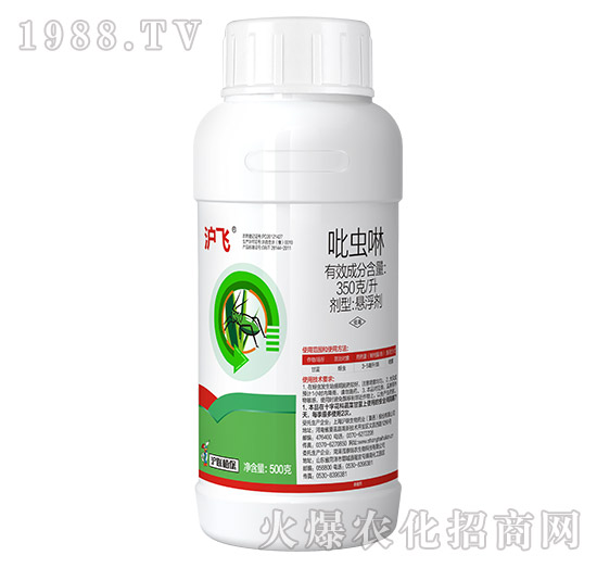 350ÿx(chng)-w-(lin)