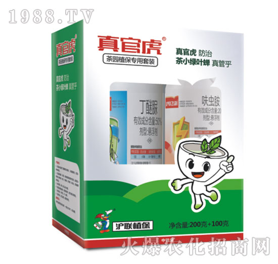 20%߻x(chng)+50%-ٻ-(lin)