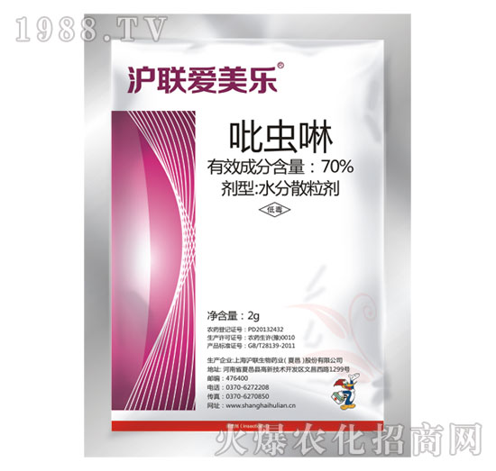 70%x(chng)-(lin)(i)(l)-(lin)