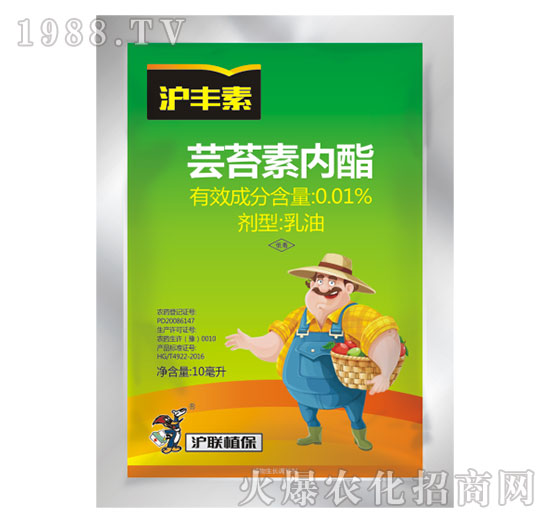 0.01%|̦؃-S-(lin)