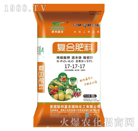 ⛏ͺϷ17-17-17-(lin)μ