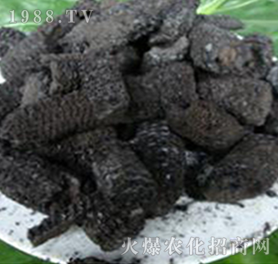 о̿-(rn)f(wn)r(nng)I(y)