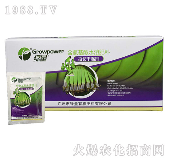 ˮܷ-L(zhng)SM(mn)-G