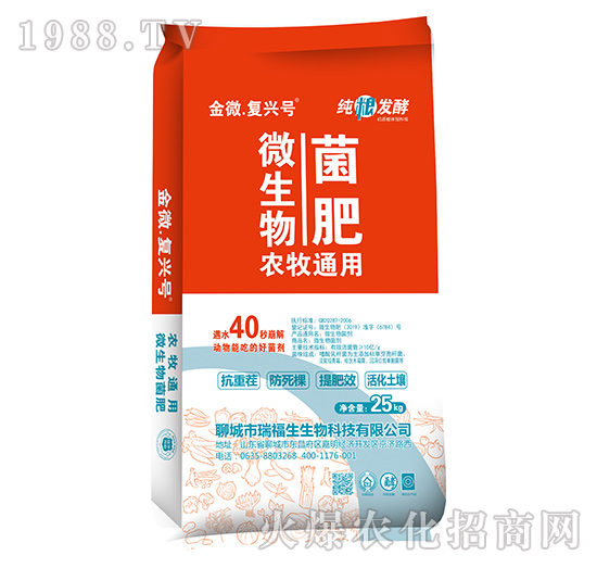 r(nng)ͨ΢-΢(f)d̖-