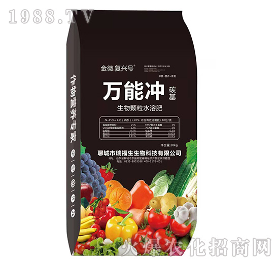 ̼wˮܷ-΢(f)d̖(ho)-