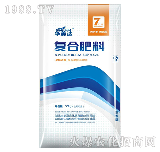 (f)Ϸ18-5-22-A_-ȫr(nng)μ