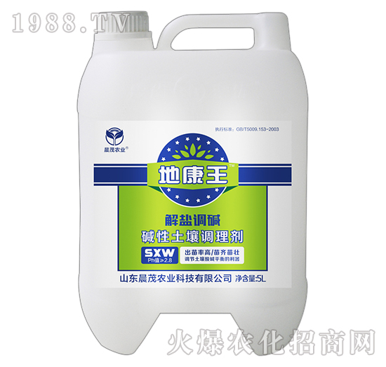 A{(dio)턩-ؿ-ïr(nng)I(y)