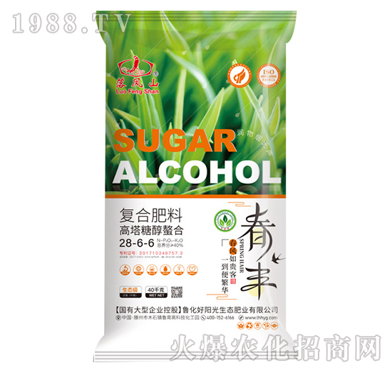 ǴϏ(f)Ϸ28-6-6-Pɽ-