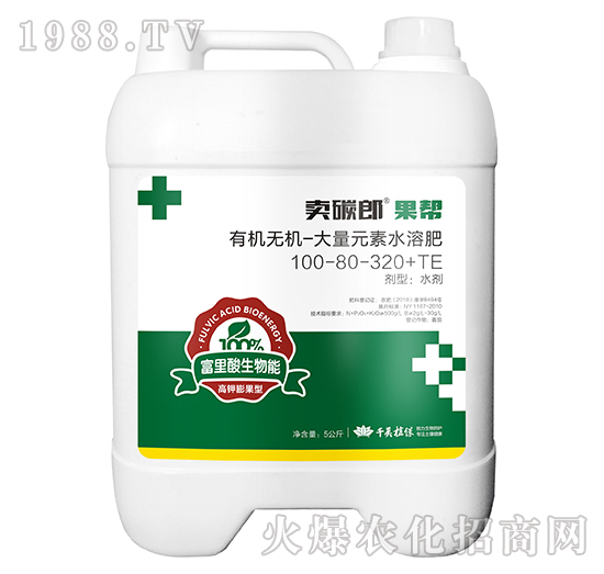 ЙC(j)oC(j)-Ԫˮܷ100-80-320+TE-u̼ɹ-ǧֲ