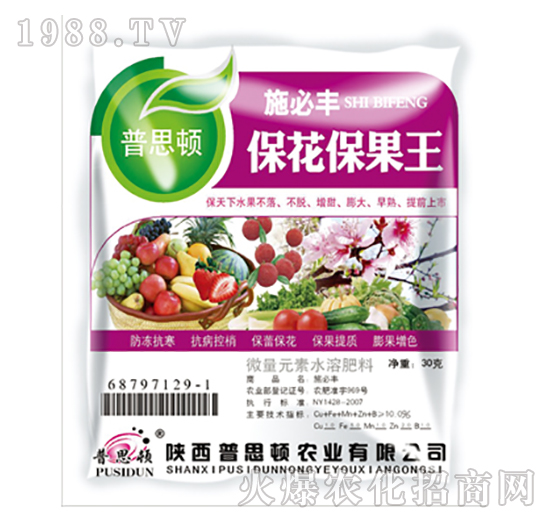 -ʩS-˼Dr(nng)I(y)