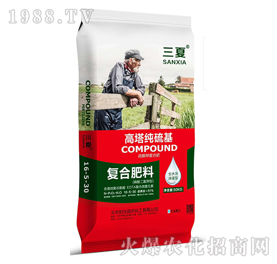 (f)Ϸ16-5-30-(yng)(gu)r(nng)