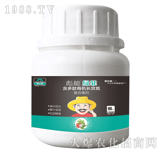 100mlЙC(j)L(zhng)Ч-ܾG-ɭ