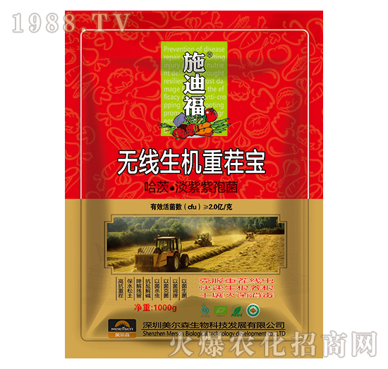 o(w)(xin)C(j)ز猚-ʩϸ-ɭ