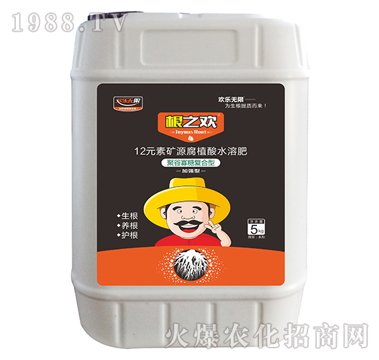 5kgӏ(qing)12ԪصVԴֲˮܷ-֮g-ɭ