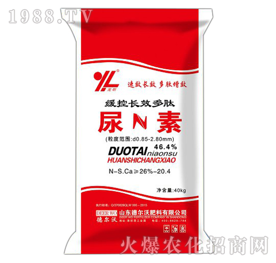 L(zhng)Ч--?tng)? style=