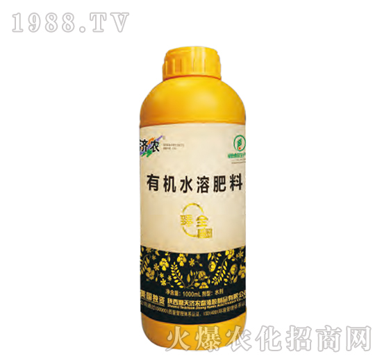 ЙC(j)ˮܷ-ȫ-(j)r(nng)