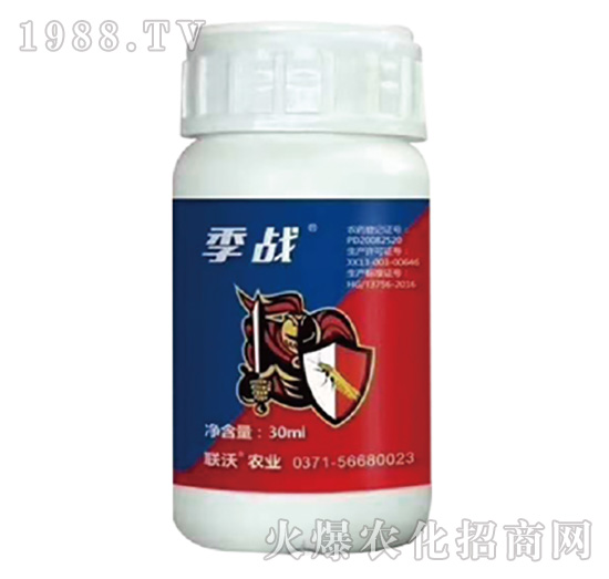 ER(zhun)Úx(chng)-(zhn)-(lin)r(nng)I(y)