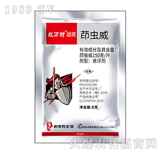 150ÿx(chng)-(zhn)-˹r(nng)