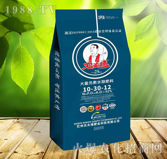 Ԫˮܷ10-30-12-r(nng)