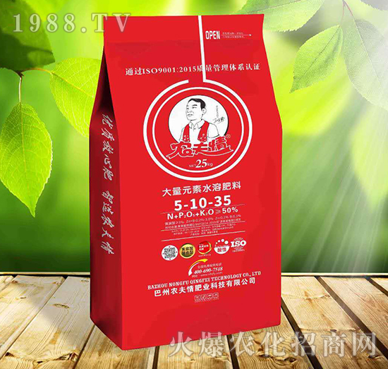 Ԫˮܷ5-10-35-r(nng)