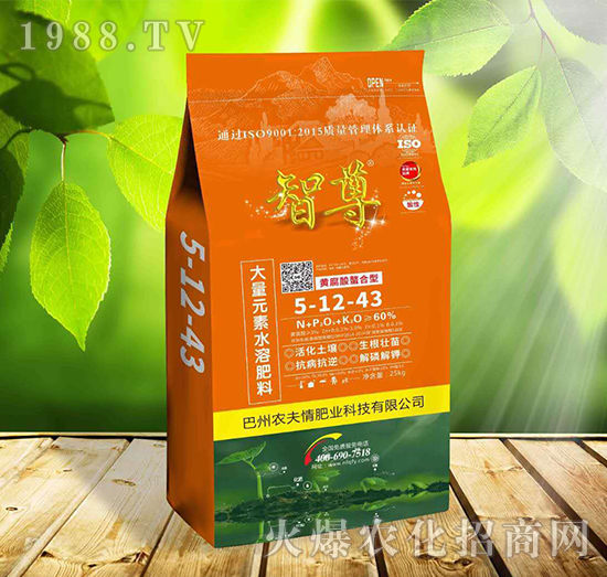 SʹԪˮܷ5-12-43--r(nng)