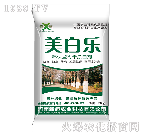 h(hun)͘(sh)Ϳׄ-ט(l)-³r(nng)I(y)