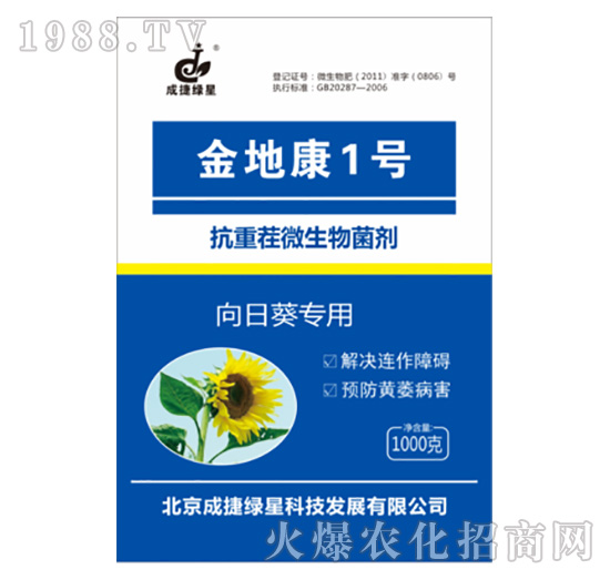 տ(zhun)þ-ؿ1̖(ho)-ɽݾG