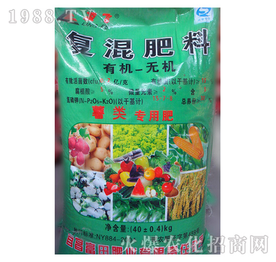 ЙC-oC÷-ͻ-ʘI(y)