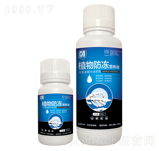 ˮܷ-ֲI(yng)B(yng)Һ-I(lng)r(nng)I(y)