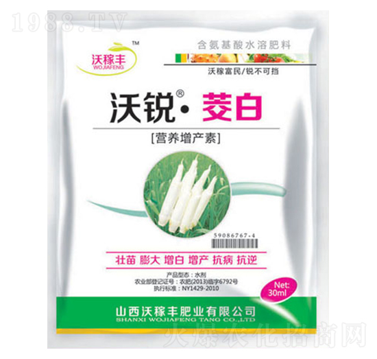 JףIB(yng)a(chn)أ-ּSʘI(y)