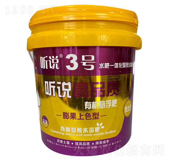 Ʒ|(zh)ЙC(j)Ҹ- f(shu)3̖(ho)-µ