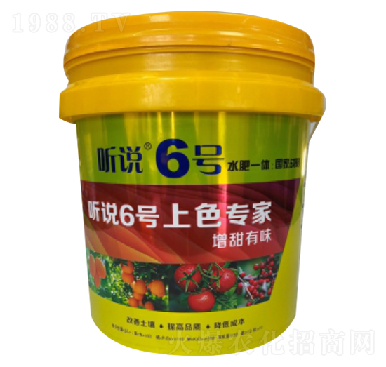 ɫ- (tng)f(shu)6̖(ho)-µ