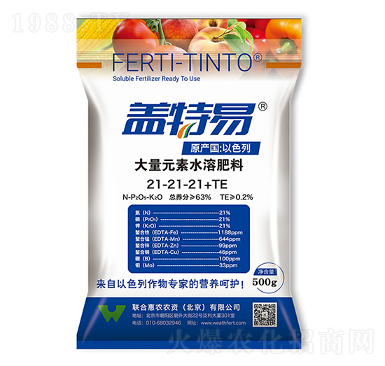 Ԫˮܷ21-21-21+TE-w-(lin)ϻr(nng)