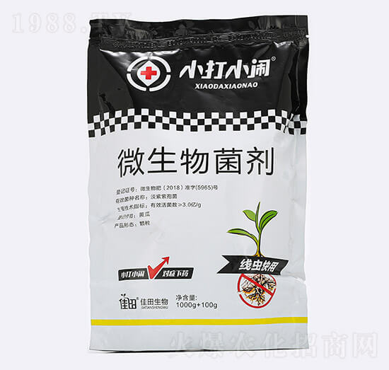 (xin)x(chng)΢-СС[-