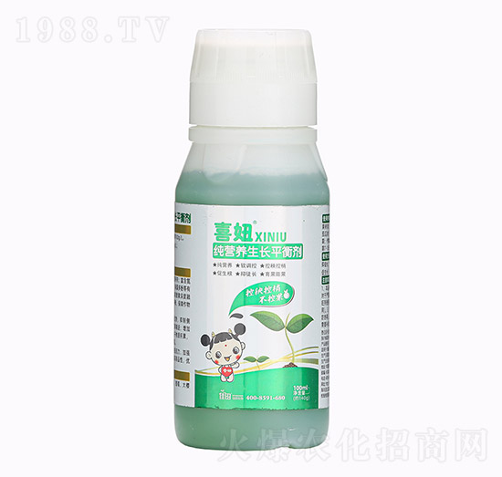 100mlI(yng)B(yng)L(zhng)ƽ℩-ϲ-