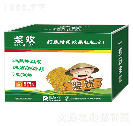 ¡ݰ15%׻͑Ҹͣ-{g-r(nng)