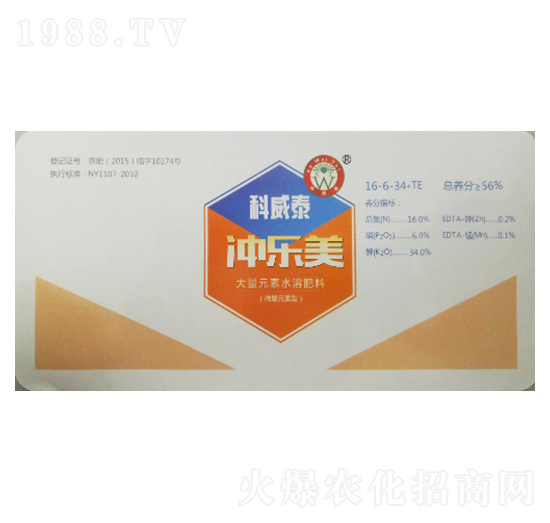 ߵʹԪˮܷ16-6-34-_-̩