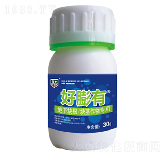 30gKKo(zhun)÷--_(d)