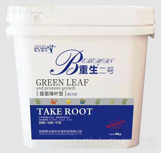 G~͑Ҹ200-130-170-̖(ho)-(lin)ϲr(nng)