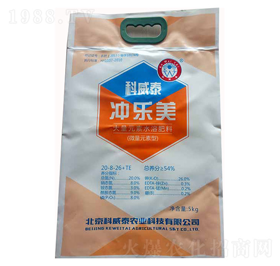 ƽʹԪˮܷ20-8-26+TE-̩