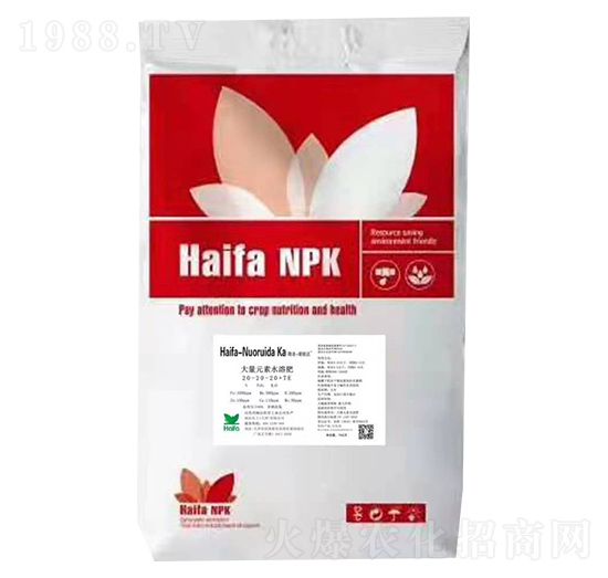 Ԫˮܷ20-20-20+TE-ZJ_(d)-