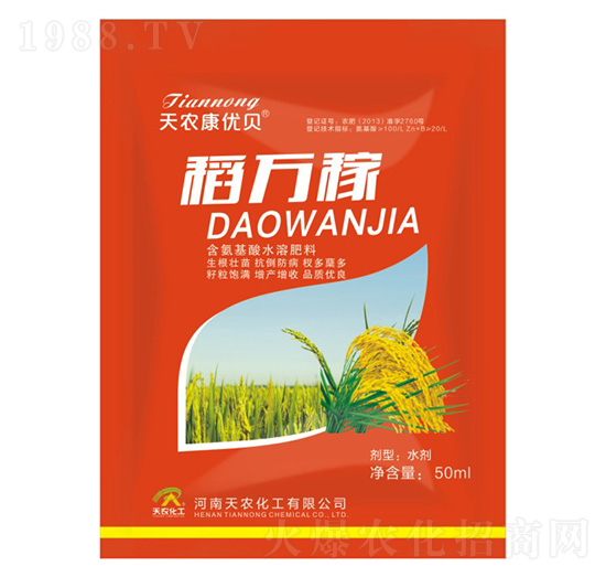 f(wn)-r(nng)(yu)ؐ-r(nng)