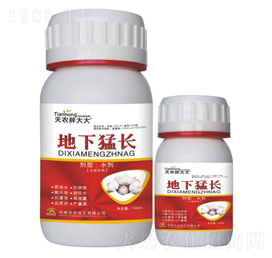 ⌣õL-r(nng)ִ-r(nng)