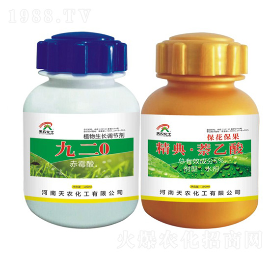 Ŷ0ùᣩ+䡤ᣨ-r(nng)