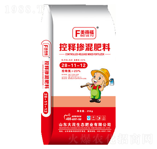 ጓ28-11-12-ø-ïB(ti)