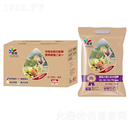 Ԫˮܷ20-20-20+TE--ŵ