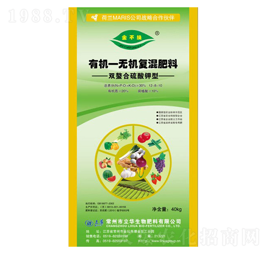 pЙC(j)-o(w)C(j)(f)12-8-10-A