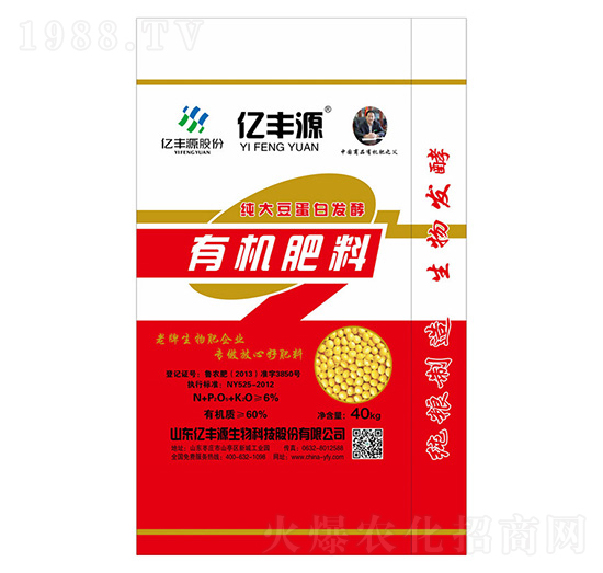 󶹵װl(f)ЙC-|SԴ-ʩ