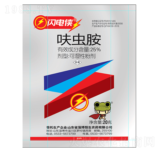 25%߻x-W늂b-r(nng)ˎ