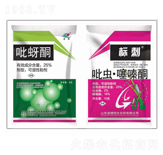 25%ͪ+20%xͪ-r(nng)ˎ